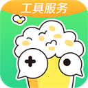 快爆工具服务 - 皓途下载网移动游戏图标