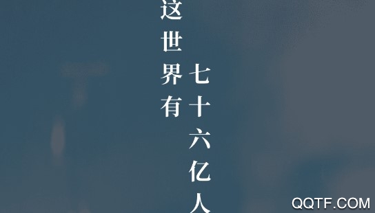 屋顶交友App 屋顶交友App