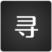寻常交友App