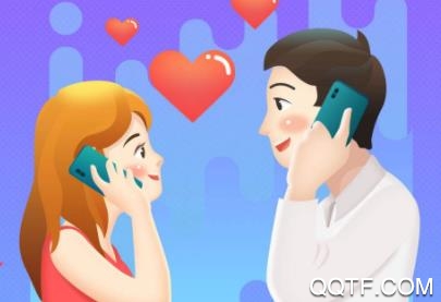 面面语音app最新版