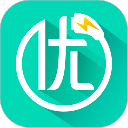 优易充 5.9.7