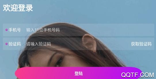 领红App最新版 领红App最新版
