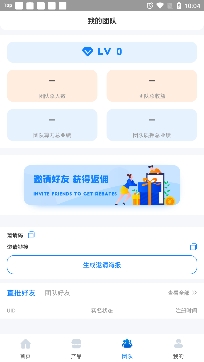 FLM交易平台官方版 FLM交易平台官方版