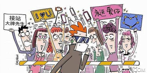 最爱豆App安卓版
