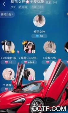 声泡语音app安卓版 声泡语音app安卓版