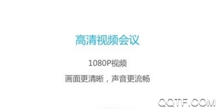 地大视讯app最新版 地大视讯app最新版