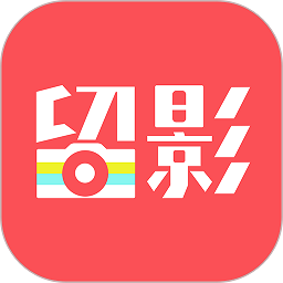 留影音乐相册app