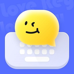 lovekey键盘免费版