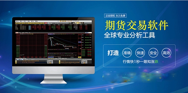 桔子理财app官方版