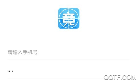 PP电竞(游戏直播)App PP电竞(游戏直播)App