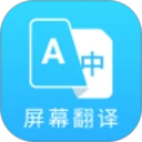 芒果游戏翻译 - 皓途下载网移动游戏图标