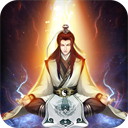 凡人传说最新版 - 皓途下载网移动游戏图标