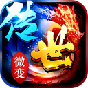 剑影乱武高爆版 - 皓途下载网移动游戏图标