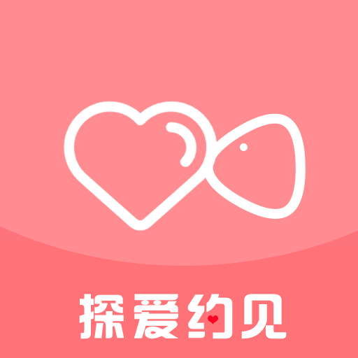 探约探聊-同城约会最新版 - 皓途下载网社交聊天应用