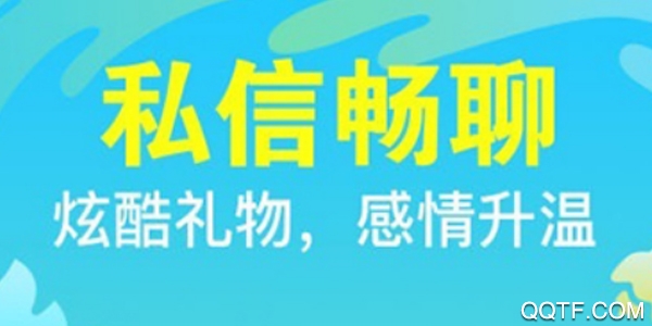 陌愁手机最新版