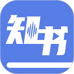 人邮知书软件 - 皓途下载网热门游戏