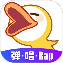 唱鸭手机版 - 皓途下载网热门游戏