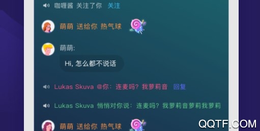 呼啦客户端 呼啦客户端